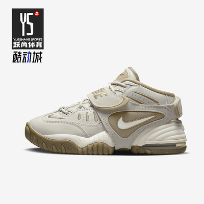 Nike/耐克正品四季款女士运动简约复古中帮缓震休闲鞋DZ1844-200