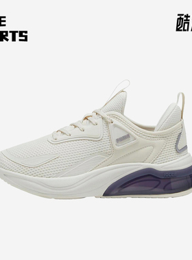 Puma/彪马正品2025女士网面厚底缓震潮流系带透气跑步鞋311224-06