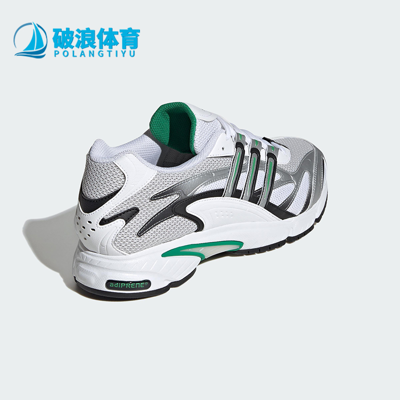Adidas/阿迪达斯正品Temper Run 2.0男士经典耐磨跑步鞋IH0405