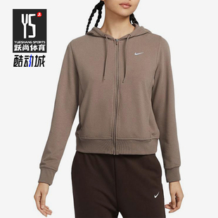 Nike/耐克正品25年春款女士连帽复古休闲经典针织外套FB5199-233