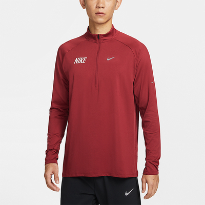 Nike/耐克正品2026春季款男士立领套头经典透气上衣IQ3818-613