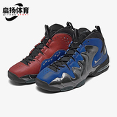 Penny CU8058 耐克正品 001 减震篮球鞋 Air 时尚 Nike 男士