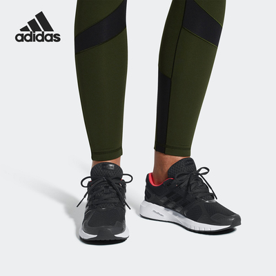 Adidas/阿迪达斯正品当季新款 女子休闲运动缓震跑步鞋CP8750
