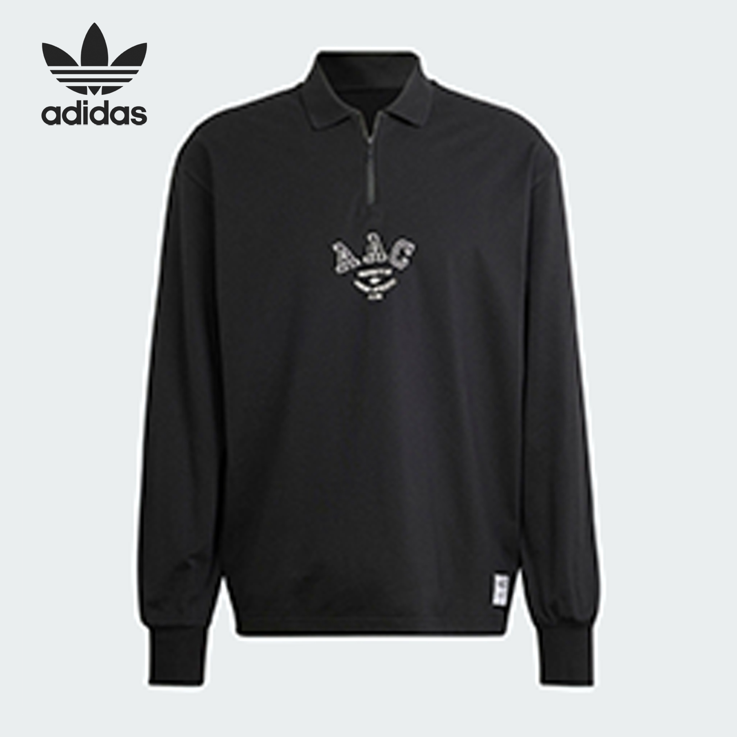 Adidas/阿迪达斯正品三叶草男子半拉链POLO领长袖T恤HZ0709
