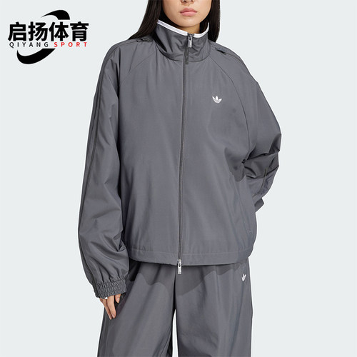 Adidas/阿迪达斯正品三叶草女士梭织休闲立领运动外套JY8879