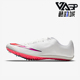 耐克正品 防滑跑步鞋 Superfly Nike Elite 1男士 AA1205 100