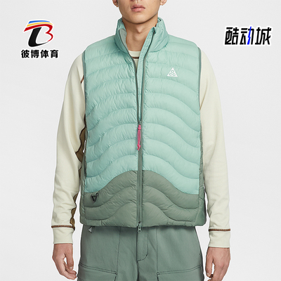 Nike/耐克正品2025男士宽松户外运动时尚保暖棉马甲HV0606-017