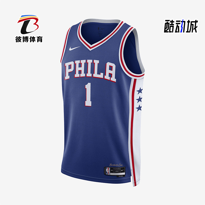 Nike/耐克正品运动男士V领透气休闲球衣篮球背心DN2018-405