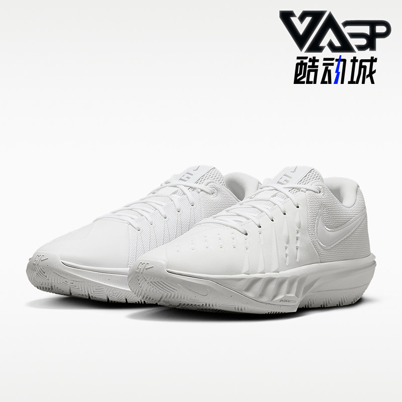 Nike/耐克正品2026夏季男士透气简约耐穿缓震篮球鞋HV9775-105