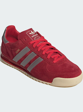 Adidas/阿迪达斯正品三叶草GUAM男女经典板鞋运动鞋IG6182