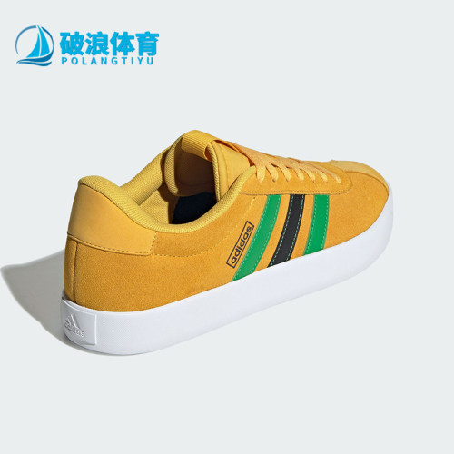阿迪达斯男女透气休闲复古板鞋