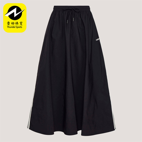 Adidas/阿迪达斯正品三叶草女士耐穿宽松日常休闲梭织长裙KX7986