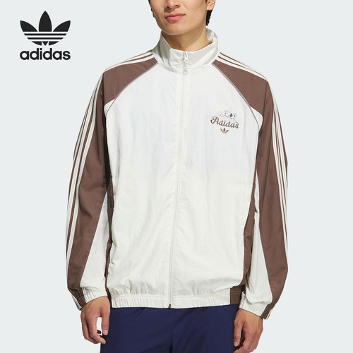 Adidas/阿迪达斯官方正品三叶草男士时尚梭织简约宽松外套KG6692