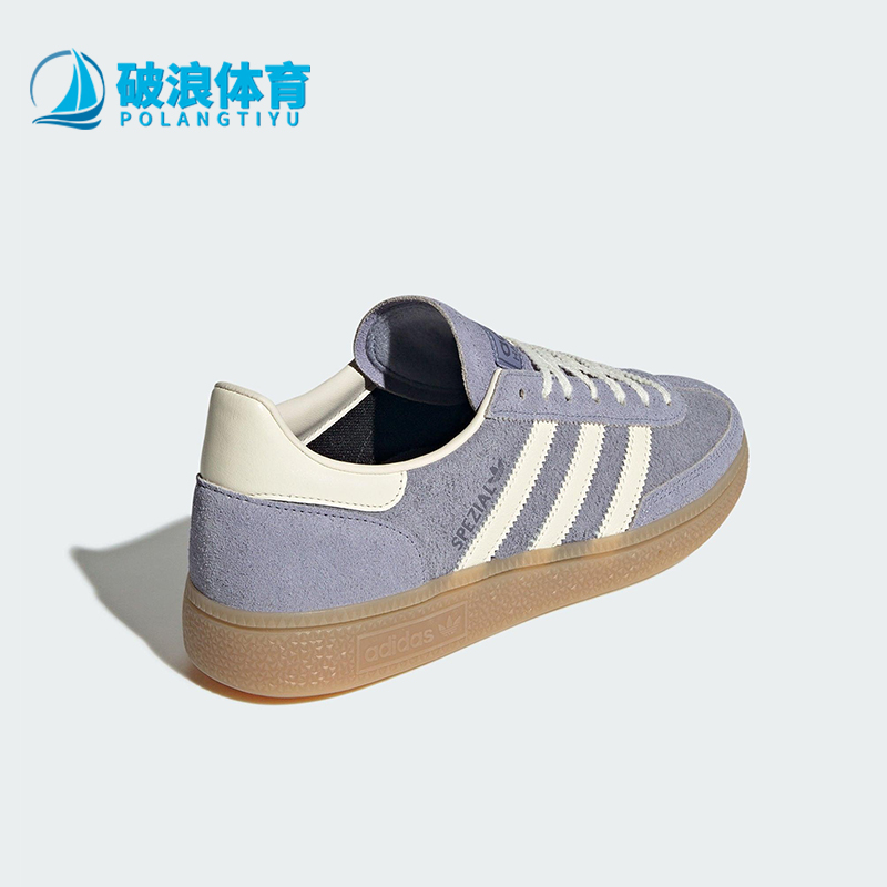 Adidas/阿迪达斯正品三叶草女士低帮经典运动日常休闲板鞋JR0849
