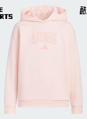 Adidas/阿迪达斯正品新款大童针织休闲保暖户外连帽卫衣KC1550