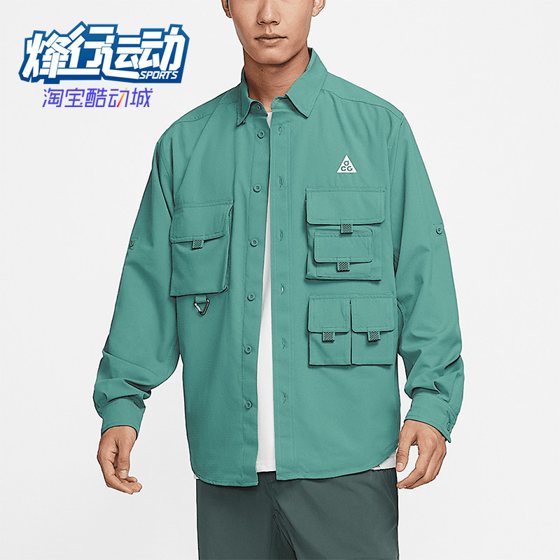 Nike/耐克正品春秋款男士户外多口袋翻领宽松休闲外套DN3937-361