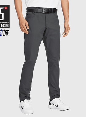 Nike/耐克正品Tour 男士修身经典时尚高尔夫长裤FD5616-060