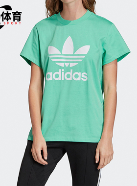 Adidas/阿迪达斯正品夏季女士透气宽松logo印花针织运动T恤FM3316