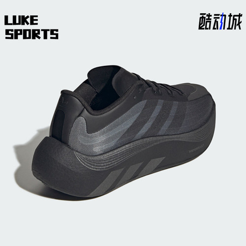 Adidas/阿迪达斯正品三叶草男女舒适透气运动跑步鞋KZ8506