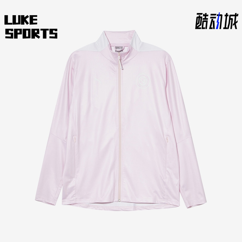 Puma/彪马正品运动男士时尚亲肤针织轻盈休闲夹克外套605763-14