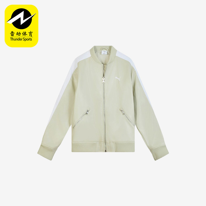 Puma/彪马正品男女沙砾灰拉链棒球领休闲经典夹克外套636319-68