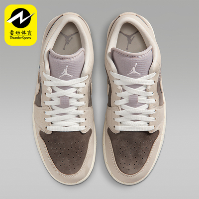 Nike/耐克正品JORDAN男士透气低帮系带耐磨减震篮球鞋IB7011-001