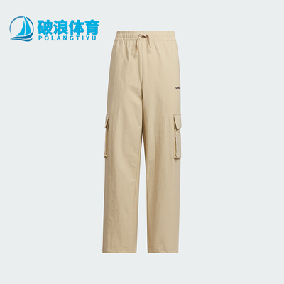 阿迪达斯儿童简约休闲长裤