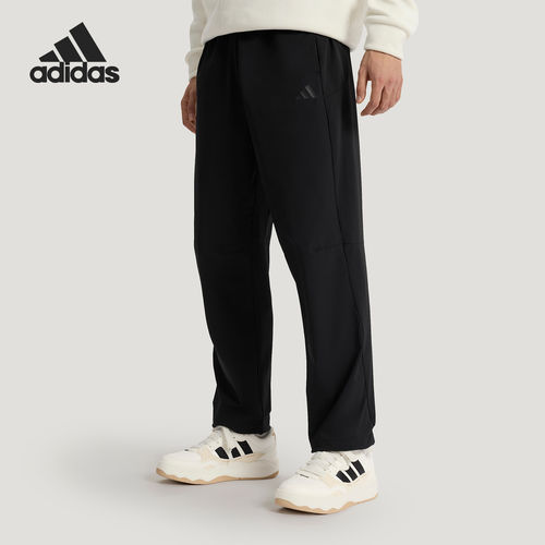 Adidas/阿迪达斯官方正品TH风天男士运动针织舒适系带长裤KR2539
