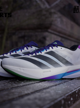 Adidas/阿迪达斯正品2025秋季款男士训练运动减震跑步鞋JS4946