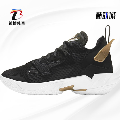 耐克JORDAN大童运动篮球鞋