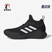 阿迪达斯正品 Crazyflight Mid女士经典 Adidas 高帮训练鞋 HQ3490