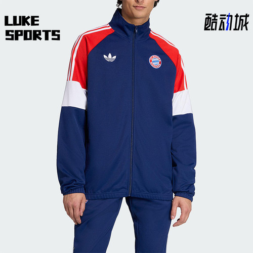 Adidas/阿迪达斯正品三叶草男士训练足球拼接运动立领外套KC7796