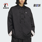 透气经典 Adidas 三叶草女士新中式 2025 外套KB6407 阿迪达斯正品