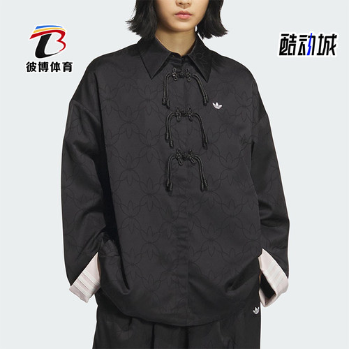 Adidas/阿迪达斯正品2025 三叶草女士新中式透气经典外套KB6407