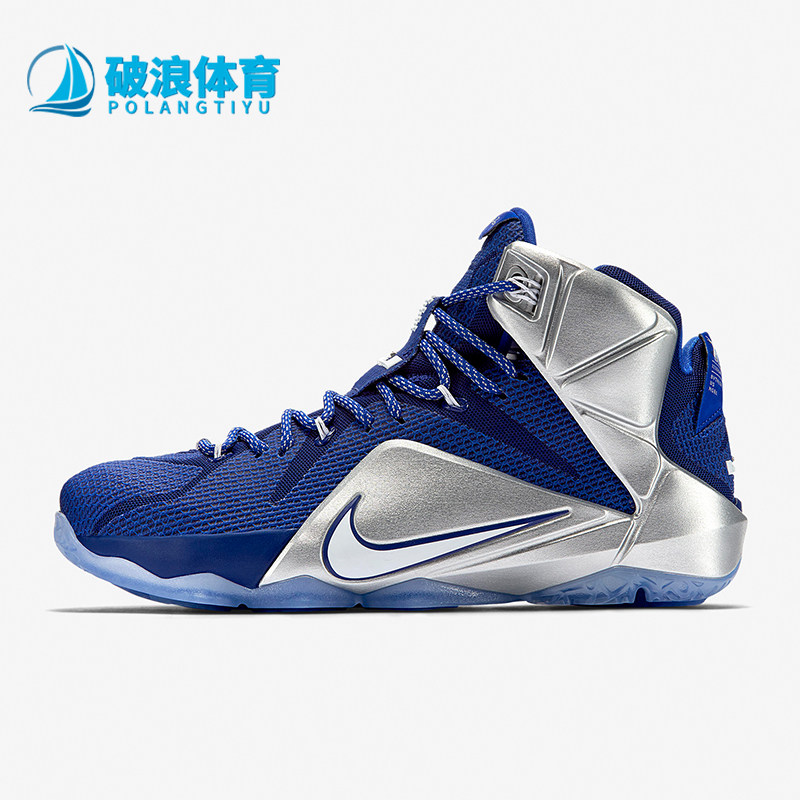 Nike/耐克正品Lebron 12男士中帮轻便防滑实战篮球鞋684593-410