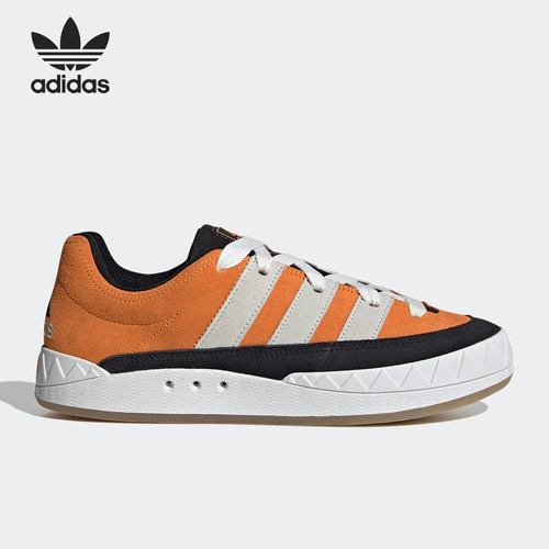 休闲板鞋阿迪达斯originals