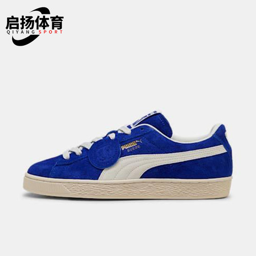 Puma/彪马正品2025男女休闲时尚潮流轻便系带低帮板鞋403702-01