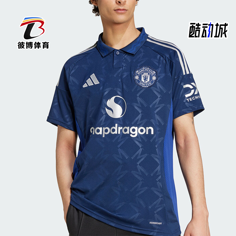 阿迪达斯男士修身时尚印花POLO衫