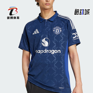 IU1390 时尚 阿迪达斯正品 新款 男士 Adidas 印花POLO衫 经典 修身 短袖