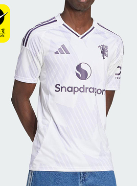 Adidas/阿迪达斯正品MUFC A JSY男士透气足球运动训练短袖JI7423