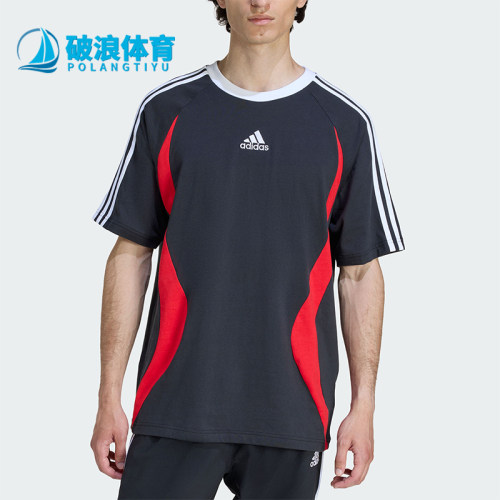 Adidas/阿迪达斯正品三叶草男士时尚休闲经典刺绣圆领T恤KE2777