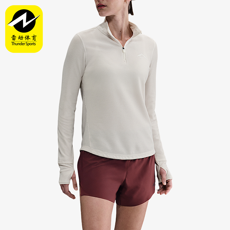 Nike/耐克正品2025女士耐穿立领透气跑步运动长袖上衣HJ2249-030