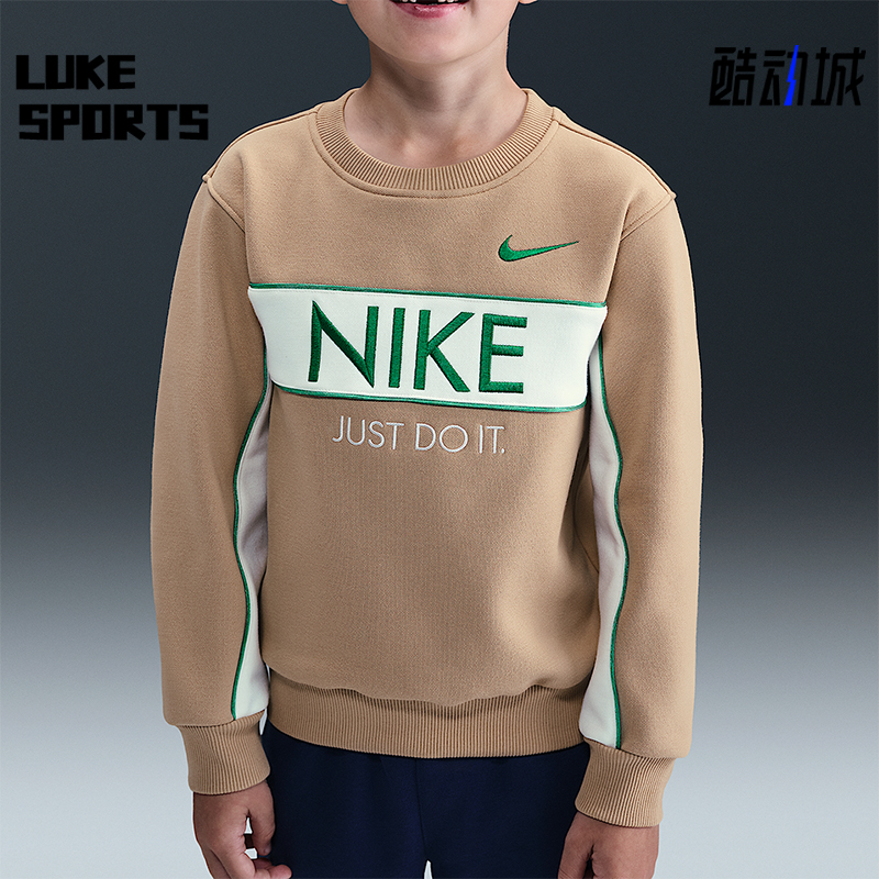 Nike/耐克正品.Net幼童舒适加绒圆领刺绣针织休闲卫衣IO6118-200