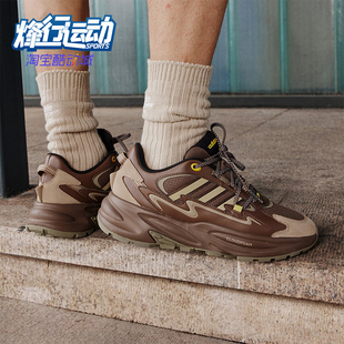 Adidas 新款 男女復(fù)古戶外休閑厚底老爹鞋 JQ5982 阿迪達(dá)斯正品