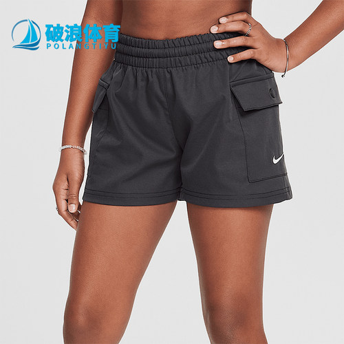 Nike/耐克正品2026亲肤透气松紧时尚经典透气简约短裤HF8178-010