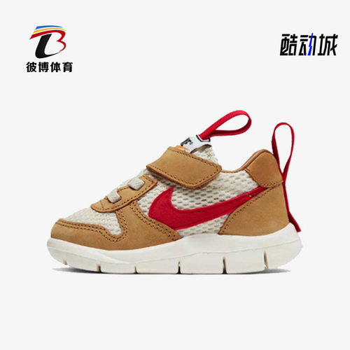 耐克正品小童运动休闲鞋