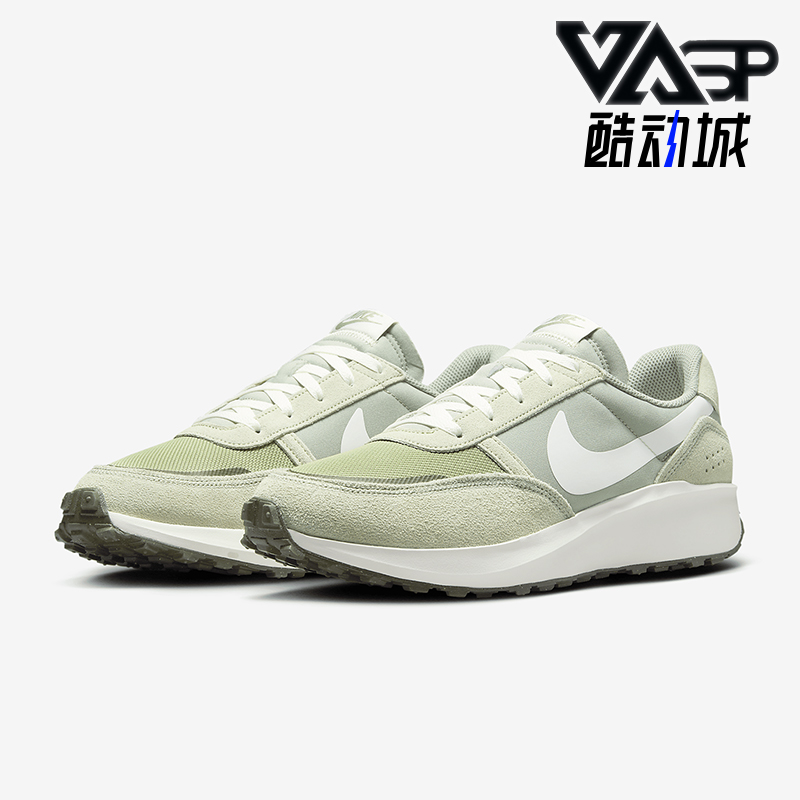 Nike/耐克男士运动休闲鞋