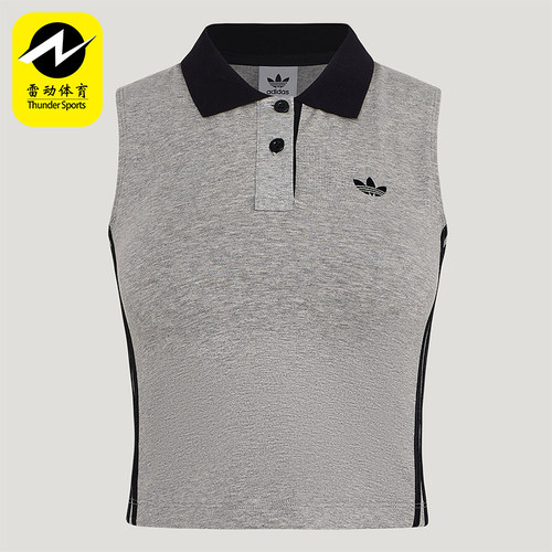 Adidas/阿迪达斯正品三叶草女士透气翻领针织POLO领背心T恤KY5694