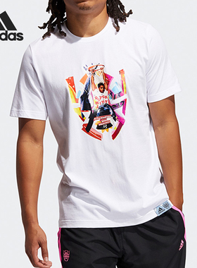 Adidas/阿迪达斯正品DON ABSTRACT男士篮球印花短袖T恤GH6719