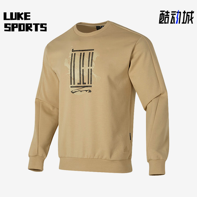 Adidas/阿迪达斯男士圆领卫衣